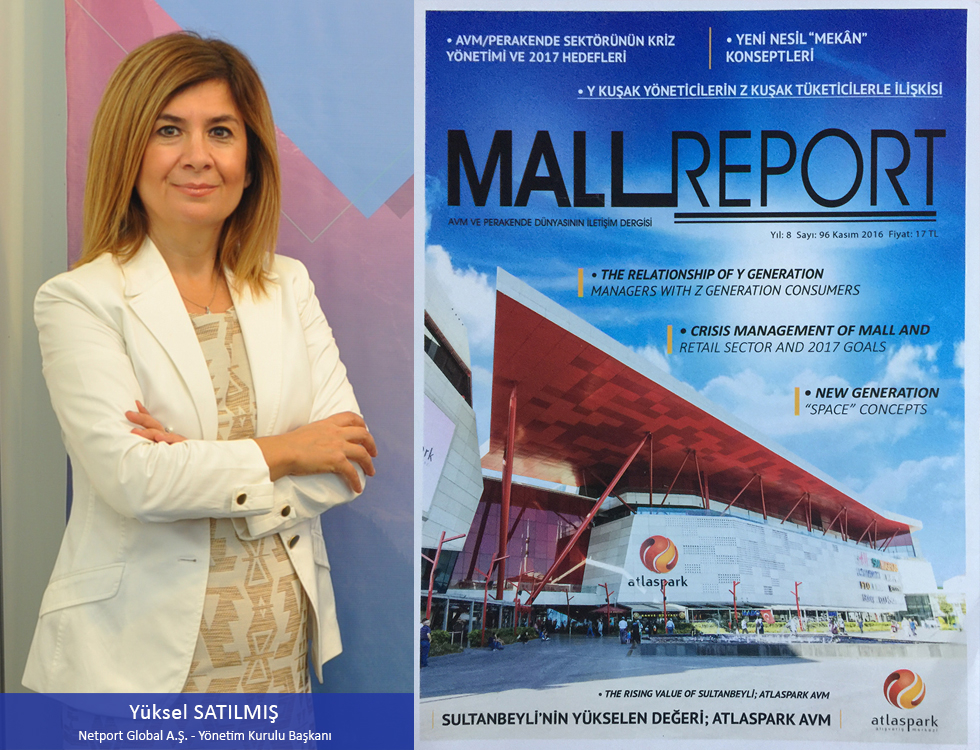 mall-report-ys